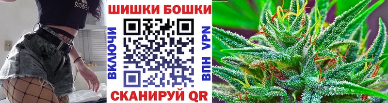 Где продают наркотики Тутаев Codein  АМФЕТАМИН  Бошки Шишки  ГАШ  COCAIN 