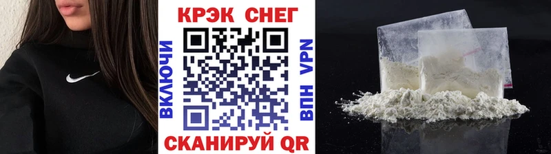 Cocaine Боливия Тутаев