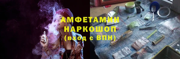 мескалин Балабаново