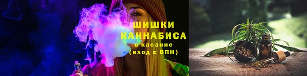 мескалин Балабаново