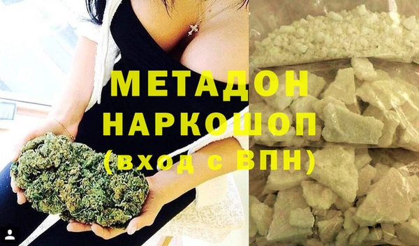 ГАЛЛЮЦИНОГЕННЫЕ ГРИБЫ Аркадак