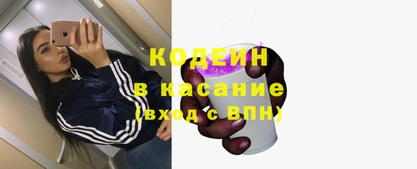 мет Балахна