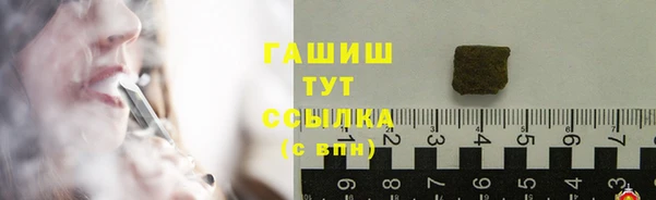 мет Балахна