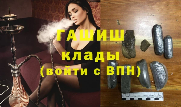 мет Балахна