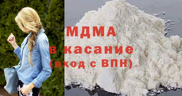 мескалин Балабаново