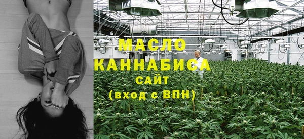 мет Балахна