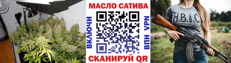Дистиллят ТГК Wax  Тутаев 