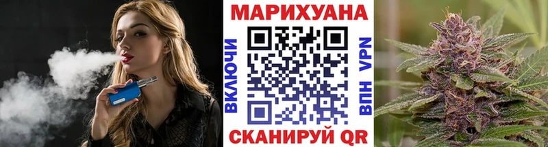 ссылка на мегу зеркало  Тутаев  Каннабис ГИДРОПОН 